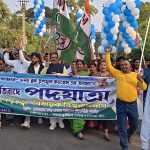 এস আই আর এর প্রতিবাদে জয়নগরে তৃনমূল কংগ্রেসের পদযাত্রা হয়ে গেল