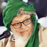 মুসলিমদের অগ্রগতি চায় না সরকার: মাওলানা আরশাদ মাদানী