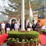 কংগ্রেসের ১৪০ তম প্রতিষ্ঠা দিবস