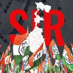 এসআইআর: দলীয় পারফর্ম্যান্সে সেরা বেচারাম, অসীমা