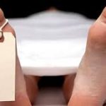 সাঁইথিয়ায় নিখোঁজের রহস্য উন্মোচন, ময়ূরাক্ষী থেকে উদ্ধার মৃতদেহ