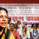 গীতা পাঠের পাল্টা কর্মসূচি মতুয়াদের? এবার ব্রিগেডে লক্ষ কণ্ঠে হরিনাম মহাসঙ্ঘের