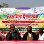 কুলগাছিয়ায় অভিনব পিকনিক ইজতেমা