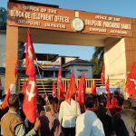 বন্যা দুর্গতদের স্মারকলিপি ঘিরে ধূপগুড়ি বিডিও অফিসে উত্তেজনা