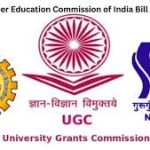 ‘ওয়ান নেশন, ওয়ান এডুকেশন’? এক ছাতার নীচে উচ্চশিক্ষা, মন্ত্রিসভায় পাশের পর বিল আনছে মোদি সরকার