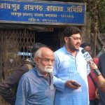 বাঘাযতীনে অগ্নিকাণ্ডে ৮০টা দোকান ভস্মীভূত ক্ষতিগ্রস্তদের পাশে প্রদেশ কংগ্রেস নেতারা