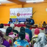 অঙ্গীকার যাত্রার অংশ হিসেবে পারুল ভবনে সাংস্কৃতিক অনুষ্ঠান ও আলোচনা সভা