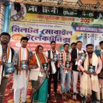 পলাশীর প্রান্তরে সাহিত্য-সুরের জোয়ার, ‘আমরাও মানুষ’ কাব্যগ্রন্থের মোড়ক উন্মোচনে সরগরম ঐতিহাসিক ভূমি