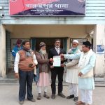 কোরআন অবমাননার অভিযোগে নোদাখালী থানায় স্মারকলিপি প্রদান