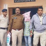 অন্তঃসত্ত্বা স্ত্রীকে খুনের অভিযোগে গ্রেফতার স্বামী