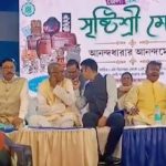 চন্দননগরের মেরীর মাঠে শুরু হল পঞ্চম বর্ষের সৃষ্টিশ্রী মেলা