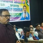 জয়নগর টাউনহলে তৃণমূলের সংবর্ধনা ও এসআইআর বিষয়ক আলোচনা সভা