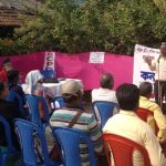 ধর্মনিরপেক্ষতা ও গণতান্ত্রিক অধিকার রক্ষায় গণ কনভেনশন