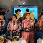 ধূপগুড়িতে তৃণমূল মহিলা কংগ্রেসের বিশেষ সাংগঠনিক সভা