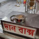 ধূপগুড়ির মায়ের স্থান কালী মন্দিরে সংঘটিত চুরি