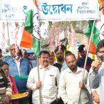 পূর্ব বর্ধমানে ‘উন্নয়নের পাঁচালি’ প্রচারে ১০টি ট্যাবলো