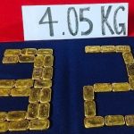 ভারত-বাংলাদেশ সীমান্তে ৫.৪৭ কোটি টাকার সোনা উদ্ধার