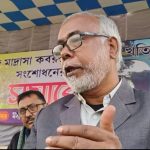 মসজিদ মাদ্রাসা কবরস্থান এর খতিয়ান সংশোধনের জন্য জেলা জুড়ে আন্দোলনের ডাক 