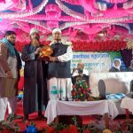 মাহাদুল উলুম আল-ইসলামিয়া মাকাইয়া  মাদ্রাসায় দাওয়াতি ও ইসলাহী সম্মেলন