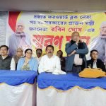 প্রাক্তন সমবায় মন্ত্রী রবিন ঘোষ স্মরণে মৌন মিছিল উলুবেড়িয়ায়