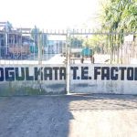 শ্রমিক-মালিক অসন্তোষে ফের বন্ধ ডুয়ার্সের চা বাগান