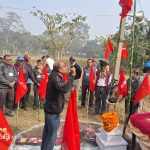 সম্মিলিত কেন্দ্রীয় বাস্তুহারা পরিষদের বাঁকুড়া জেলা সম্মেলন অনুষ্ঠিত