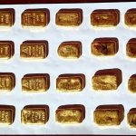 নদিয়ায় ভারত–বাংলাদেশ সীমান্তে সোনার বিস্কুট সহ চোরাকারবারী আটক