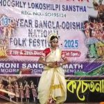 ১৩ তম বাংলা উড়িষ্যা জাতীয় লোকসংস্কৃতি উৎসব হুগলী জেলার মগরায়