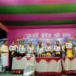 ১৯ তম বর্ষে প্রগতি মেলা আমতায়