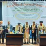 কলকাতায় অনুষ্ঠিত ‘খাতুন-এ-জান্নাত সেমিনার’