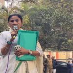 ইডি-র আইপ্যাক অভিযানে বিতর্ক অজ্ঞাত আধিকারিকদের নামে এফআইআর, অভিযোগ মুখ্যমন্ত্রীর