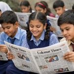 স্কুলে খবরের কাগজ পড়া ও পড়ানো আবশ্যিক উত্তরপ্রদেশের পর ঘোষণা রাজস্থান সরকারের