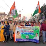 আইপ্যাক কর্ণধারের বাড়ি-অফিসে ইডি হানার প্রতিবাদে ধূপগুড়িতে পথে নামল তৃণমূল