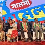 একাদশ বর্ষীয় সামসি বইমেলার উদ্বোধনে পড়ুয়াদের বইমুখী করার বার্তা