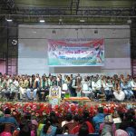 ধূপগুড়িতে তৃণমূলের SC OBC সেলের কর্মী সম্মেলন, কোর কমিটির একাংশের অনুপস্থিতি ঘিরে জল্পনা