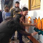 ধূপগুড়িতে বেজে গেল ‘২৬’-এর নির্বাচনী ডঙ্কা! দেওয়াল লিখনে প্রচার শুরু বিজেপির