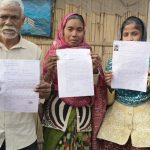 ফারাক্কা গেলেই নিখোঁজ! চার মাসে কালিয়াচক থেকে রহস্যজনকভাবে উধাও ৬ নাবালক ও যুবক