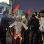 ভেনেজুয়েলার রাষ্ট্রপতি অপহরণের অভিযোগ তুলে ধূপগুড়িতে সিপিআইএমের বিক্ষোভ