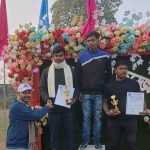 সাউথ মালদা কলেজে অনুষ্ঠিত হল ক্রীড়া প্রতিযোগিতা ২০২৬