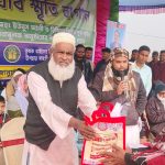সাগরদিঘিতে কৃষকদের উপহার ও শীতবস্ত্র বিতরণ