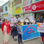 বর্ণাঢ্য পদযাত্রার মাধ্যমে হরিশ্চন্দ্রপুর বইমেলার আনুষ্ঠানিক উদ্বোধন