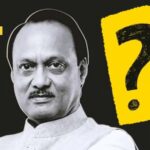 বিমান দুর্ঘটনায় অজিতের নিহত হওয়া নিয়ে প্রশ্ন তুলল উদ্ধব শিবির ও কংগ্রেস