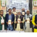 বইমেলায় নজর কেড়েছে দ্য কোরআন স্টাডি সার্কেল স্টল