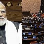 কণ্ঠরোধের অভিযোগ: রাজ্যসভায় প্রধানমন্ত্রীর ভাষণ বর্জন বিরোধীদের