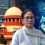চূড়ান্ত সিদ্ধান্ত ইআরও-দের হাতেই, মমতার আবেদনে সুপ্রিম-সায়  এআই টুল নিয়ে ভর্ৎসনা কমিশনকে