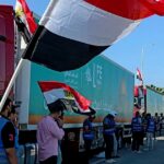 গাজার রাফাহ ক্রসিং আংশিক খুলল ইসরাইল