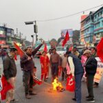 কেন্দ্রীয় ও রাজ্য বাজেটের বিরুদ্ধে ধূপগুড়িতে সিপিআইএম-এর প্রতিবাদ মিছিল