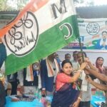 জয়নগরের সাহাজাদাপুরে তৃণমূল কংগ্রেসের প্রতিবাদ ও যোগদান সভা