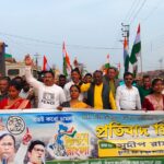 এসআইআর-এর বিরোধিতায় বাঁকুড়ায় তৃণমূল কংগ্রেসের প্রতিবাদ সভা