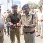 বারুইপুর থানায় চালু সাইবার সেল ও মহিলা হেল্প ডেস্ক